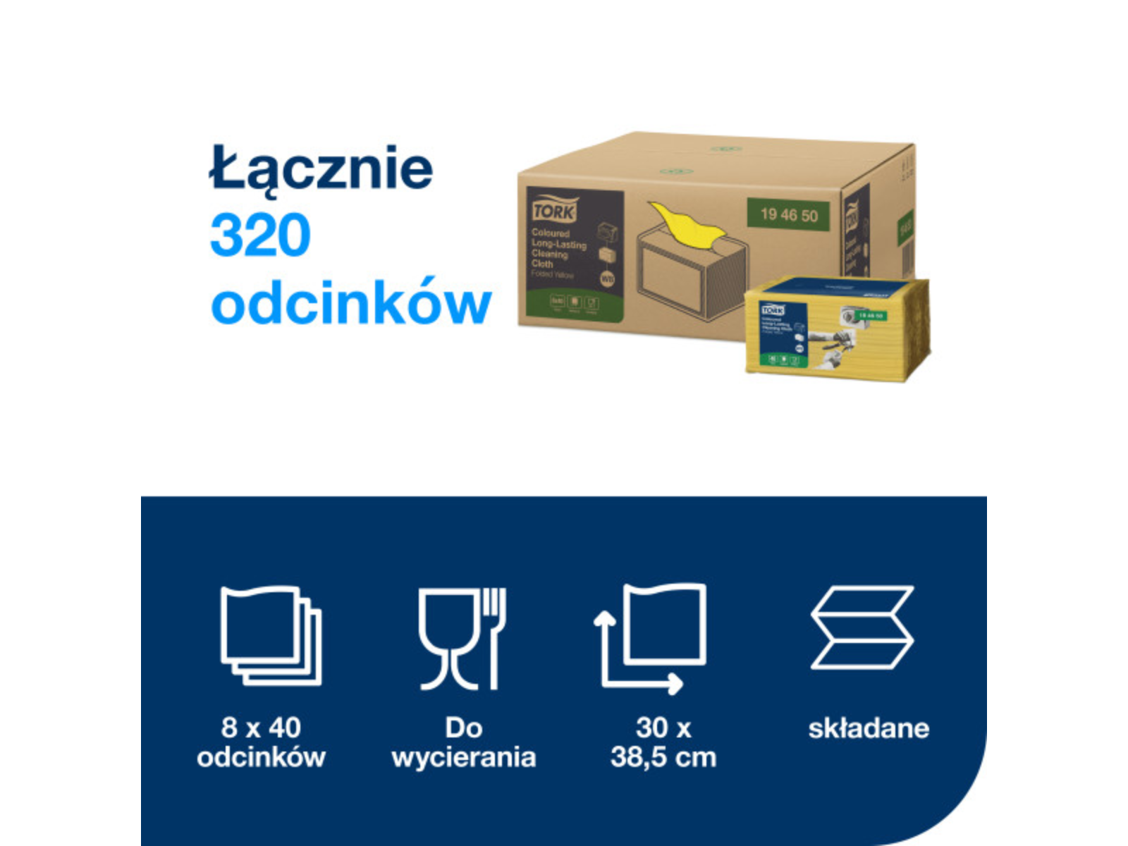 Ściereczki wielorazowe TORK 194650 Yellow Kart 8x 40 ściereczek